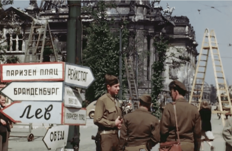 Павший Берлин июля 1945 года. Цветное HD Видео